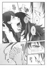 第 4 頁