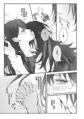 第 4 頁