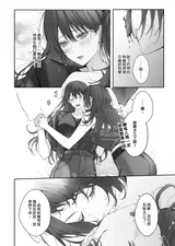 第 5 頁