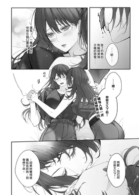 第 5 頁