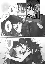 第 6 頁