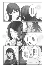 第 8 頁