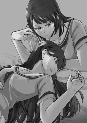第 2 頁