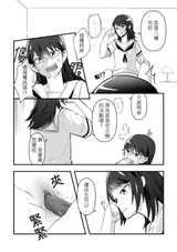第 5 頁