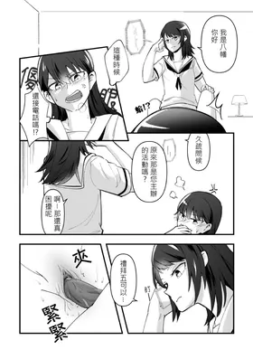 第 5 頁