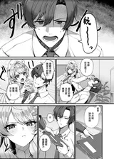 第 3 頁