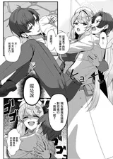 第 4 頁