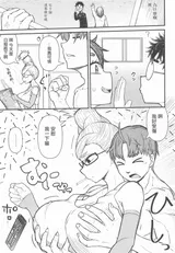 第 4 頁