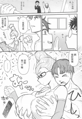 第 4 頁