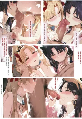 第 8 頁