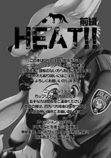 第 3 頁