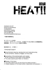 第 4 頁