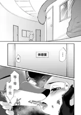 第 5 頁