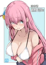 第 3 頁