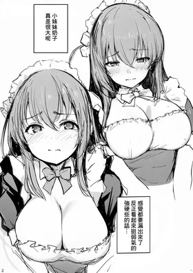 第 5 頁