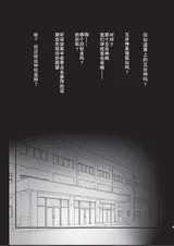 第 2 頁