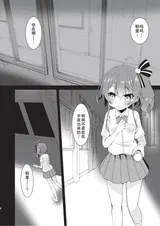 第 3 頁