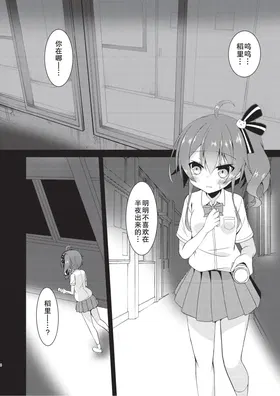 第 3 頁