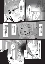 第 4 頁