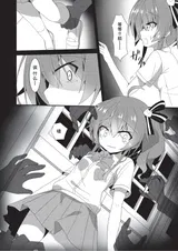 第 5 頁