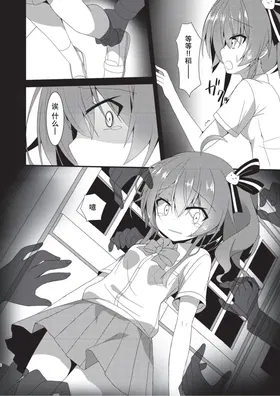 第 5 頁