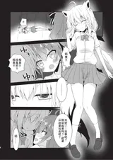 第 7 頁
