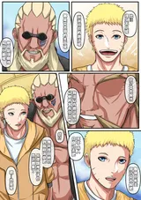 第 3 頁