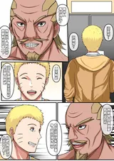 第 4 頁