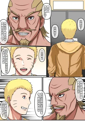 第 4 頁
