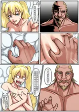 第 6 頁