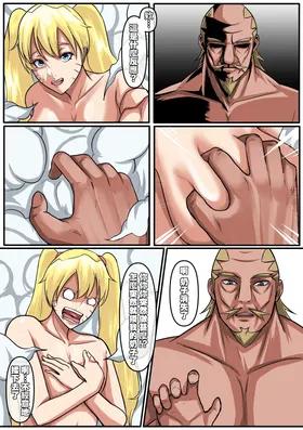 第 6 頁