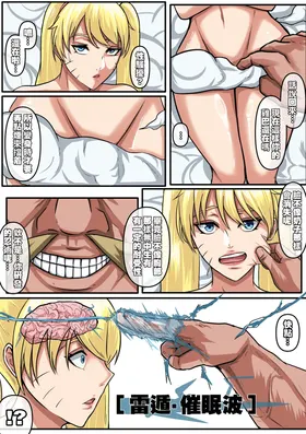 第 7 頁