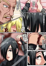 第 3 頁