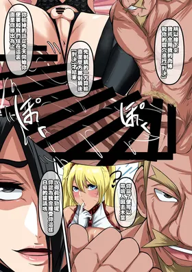 第 6 頁