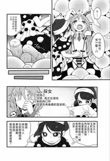 第 3 頁