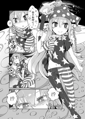 第 5 頁