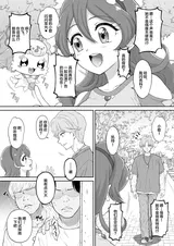 第 4 頁