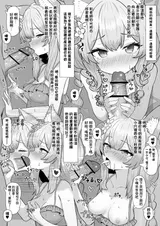 第 3 頁