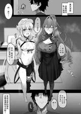 第 4 頁