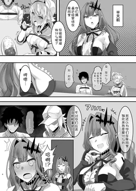 第 5 頁