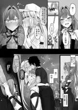 第 7 頁