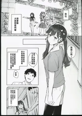 第 3 頁