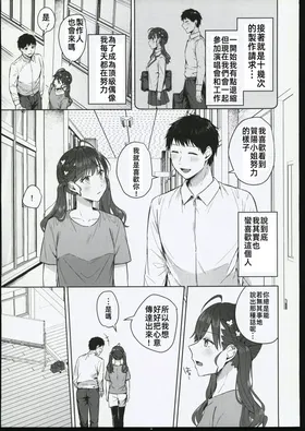 第 4 頁