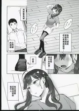 第 5 頁