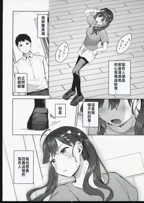 第 5 頁