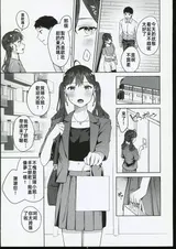 第 6 頁