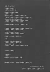 第 4 頁