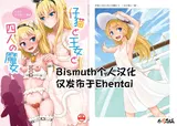 第 1 頁