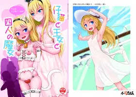 第 2 頁