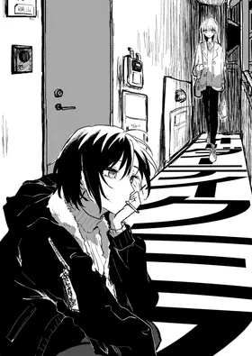 [Iikamo! (Kamoyoshi)] order take miss